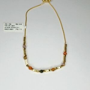 Gold Tone Stainless Steel Bracelet Adjustable Multi Color Beads